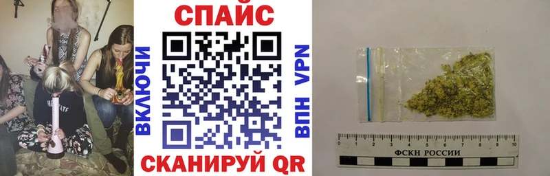 mega ссылка Заозёрный Бутират 1.4BDO