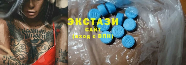 соль ск Алексин