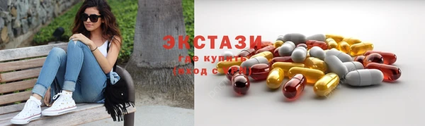 кокаин премиум Алексеевка