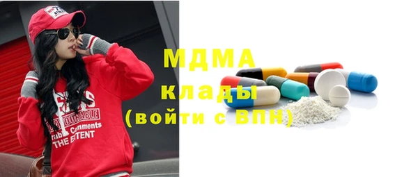 соль ск Алексин