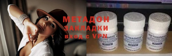соль ск Алексин