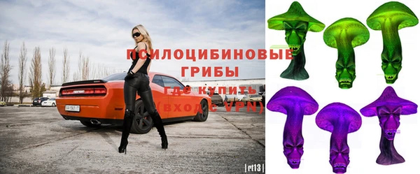 мефедрон мука Алзамай