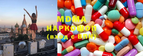 мефедрон мука Алзамай