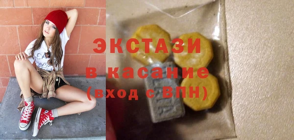 кокаин премиум Алексеевка